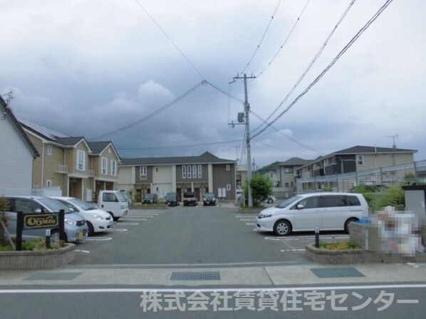 藤並駅 徒歩29分 2階の物件外観写真